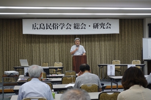 民俗学会賞　写真